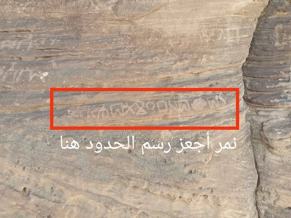 آل سالم - كتاف - صعدة - صورة إضافية 1